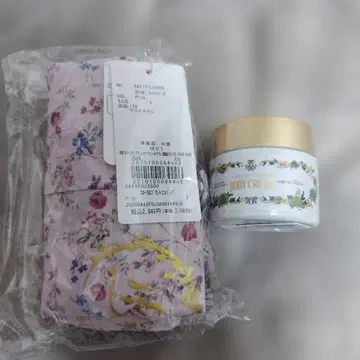 12/20까지 한정판 가격 인하 메종 드 플뢰르 에코백 세트