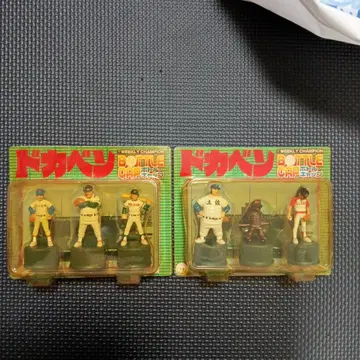 도카벤 병뚜껑 세트