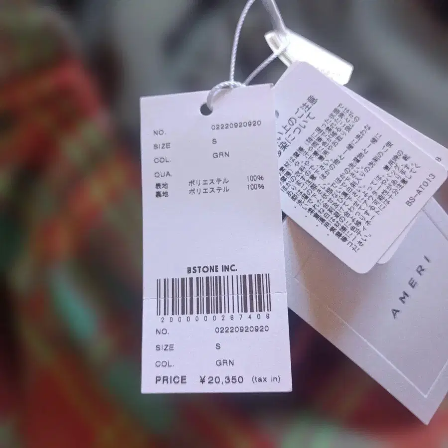 7번째 상품 이미지