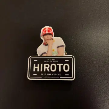 INI 니시 히로토 명찰