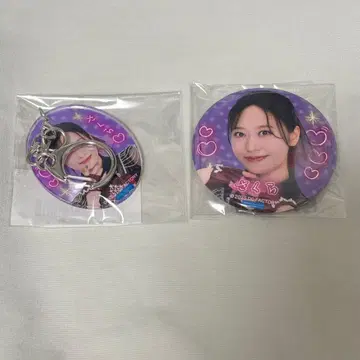 모바가챠 오다 사쿠라