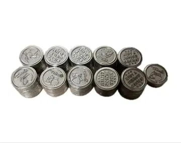 스카이락 그룹 코인 가챠 메달 50개 최종 가격 인하