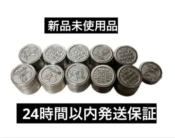 스카이락 그룹 코인 가챠 메달 50개 최종 가격 인하