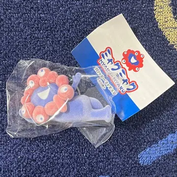 미야쿠미야쿠 플로키 피규어 누워있는 모습 2