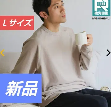 워크맨 메디힐 트레이닝복 스웨트 팬츠 L 사이즈 상하의 세트