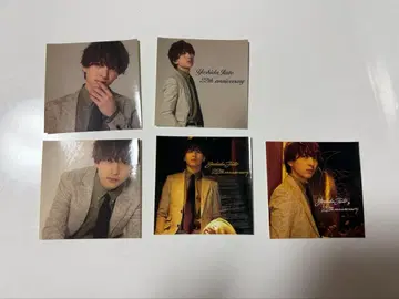 M!LK 요시다 진토회 요시다 진토 생일 스티커 컴프