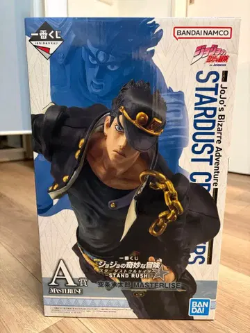 BANDAI NAMCO MASTERLISE 쿠죠 죠타로