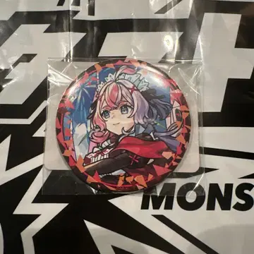 몬스토 순회 복권 E상 에리스