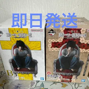 제일복권 데스노트 B상 L 라스트원상 L 피규어