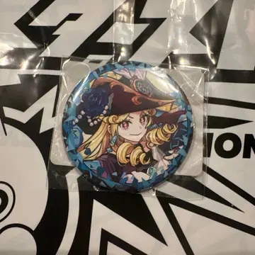 몬스토 순회 복권 E상 르네상스