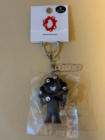 블랙 미야쿠미야쿠 명찰 포함 키링 입체 PVC 키링 블랙