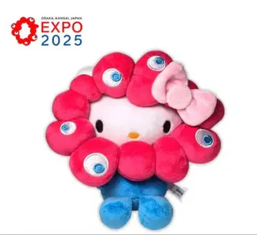 미야쿠미야쿠 산리오 콜라보 키티 회장 한정판 M 사이즈 봉제 인형