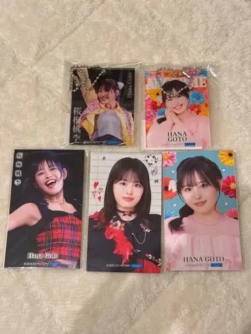 안쥬르므 고토 하나 세트