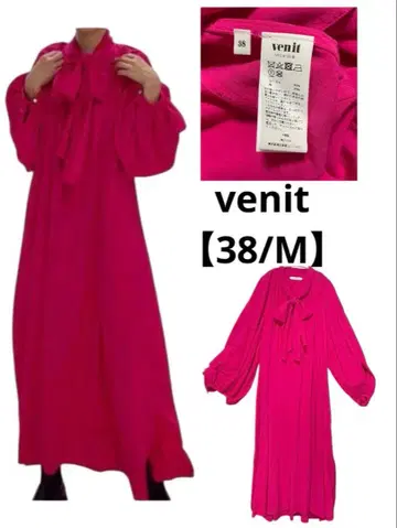 venit 보타이 맥시 원피스 맥시 드레스 핑크 M 사이즈 38