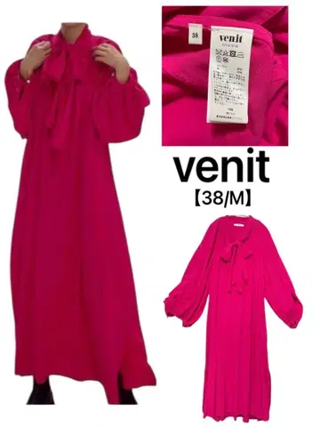 venit 보타이 맥시 원피스 맥시 드레스 핑크 M 사이즈 38