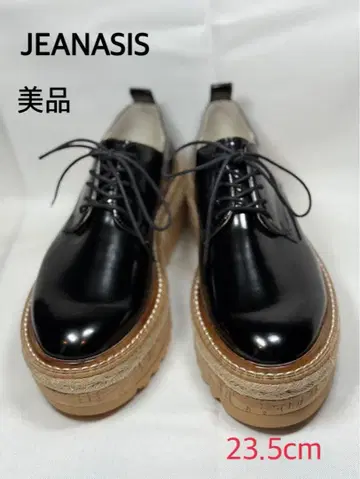 지나시스 통굽 레이스업 슈즈 23.5