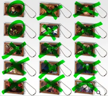 제일복권 귀멸의 칼날 ~언니의 원수~ 토미오카 기유 E상 아크릴 키링