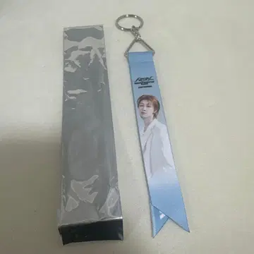 SEVENTEEN 야바톤 본핀 키링 디에이트