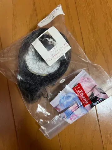 가발 8인치 9인치 인형 DD MDD DDB