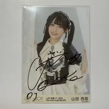 니지유 조이 야마다 안즈 친필 브로마이드 3주년 의상 전국 투어 2025