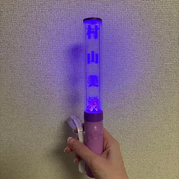 [ 가격 인하 ] 사쿠라자카46 무라야마 미우 응원봉 Ver.2