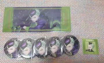 트위스테 기숙사복 세벡 캔뱃지 금박 빅 클리어 카드 특전