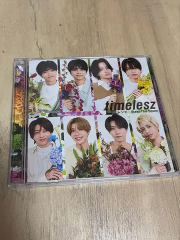timelesz Steal The Show/레시피 팬클럽 한정판