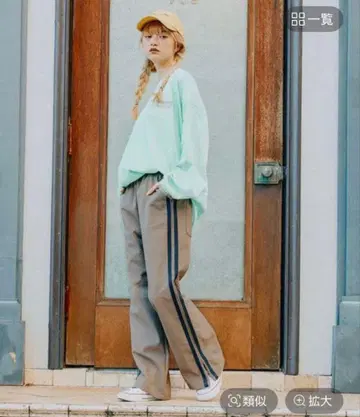 MODE NORM CORE 이지 플레어 라인 팬츠 베이지