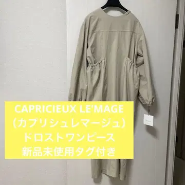 [ CAPRICIEUXLE'MAGE ] (카프리슈레마쥬) 원피스 새상품