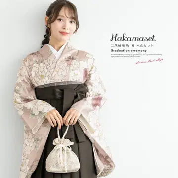 하카마 세트 대학생 졸업식