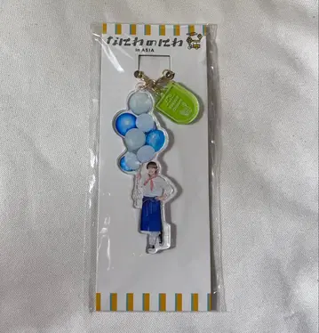 나니와단시 오하시 카즈야 나니와노니와 아크릴 키링