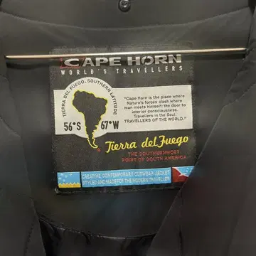 케이프 혼 티에라 델 푸에고 롱 코트