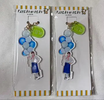 나니와단시 오하시 카즈야 아크릴 키링 2개 세트