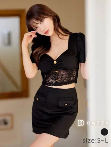 허리 시어 개더 버튼 비쥬 반팔 타이트 미니 셋업