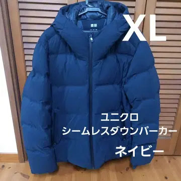 유니클로 심리스 다운 파카 XL 네이비