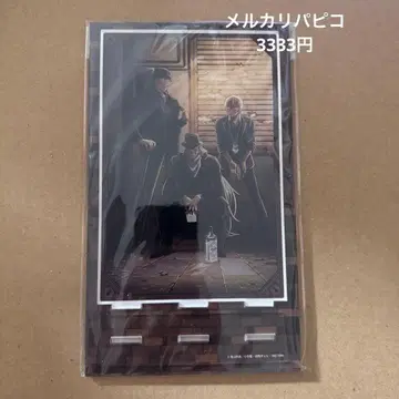 명탐정 코난 버번 라이 진