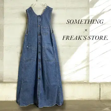 SOMETHING x FREAK'S STORE 버터플라이 살로펫 스커트