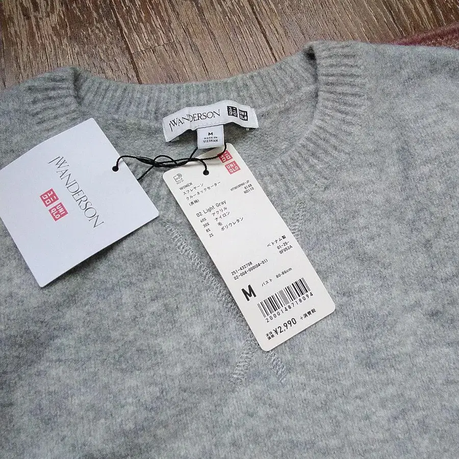 5번째 상품 이미지