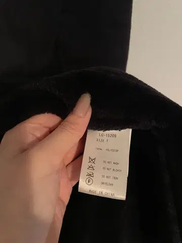 ROSE BUD 무스탕 코트 네이비