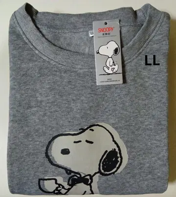 스누피 룸웨어 남성용 LL 속기모 그레이 커피