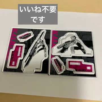 괴수 8호 나루미 겐 아크릴 피규어 컬렉션 HEROES 2점