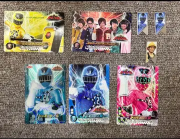 열차전대 토큐저