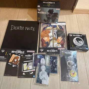 DEATH NOTE 클리어 파일 세트
