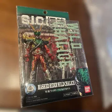 S.I.C. 극혼 가면라이더 와일드 카리스