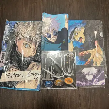 주술회전 고죠 사토루 묶음 판매 타월 아크릴 스탠드 클리어 파일