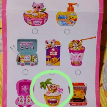 미니 브랜드 카와이 미니 브랜드 카와이 몽키머핀 외