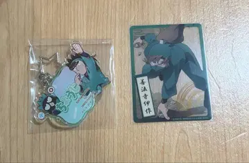 HMV 특전 젠포지 잇사쿠 닌타마 란타로 원반 특전