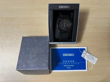 SEIKO 5 스포츠 SBSA025