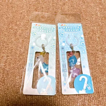 시즈쿠짱 메지루시 참 2개 세트