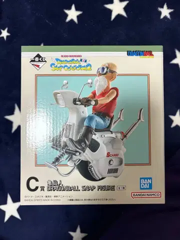 드래곤볼 스냅 피규어 무천도사